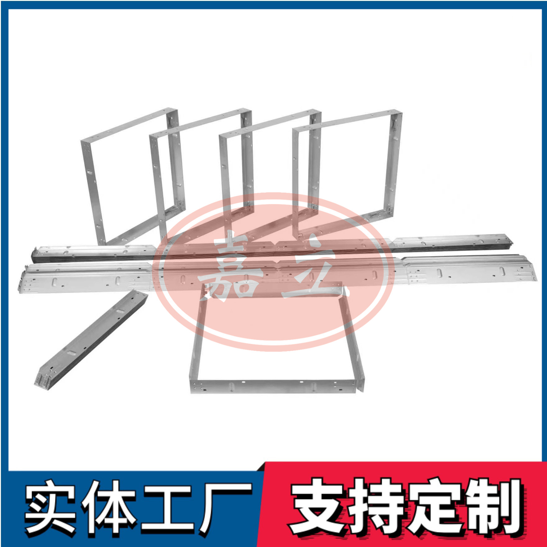 凤翔过滤器安装固定框架